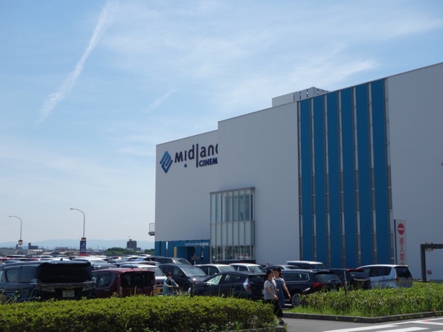 エアポートウォーク名古屋