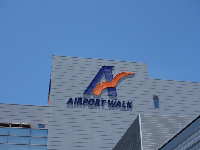 エアポートウォーク名古屋
