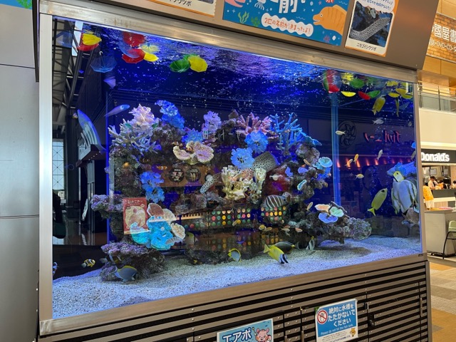 エアポートウォーク名古屋