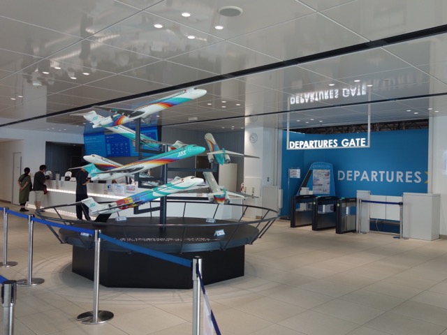 あいち航空ミュージアム