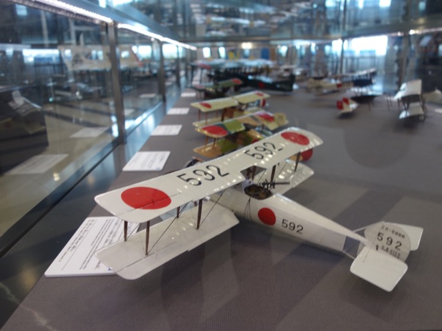 あいち航空ミュージアム