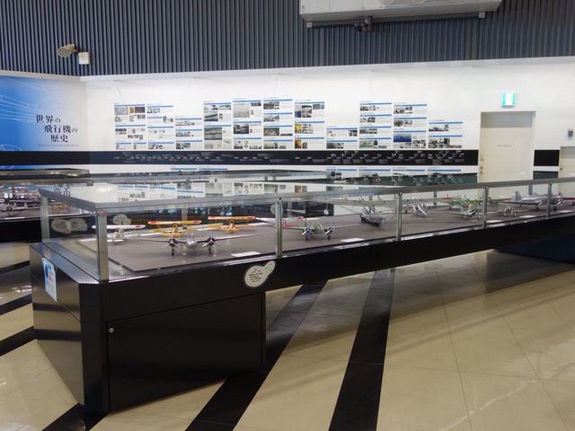 あいち航空ミュージアム