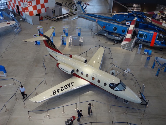 あいち航空ミュージアム