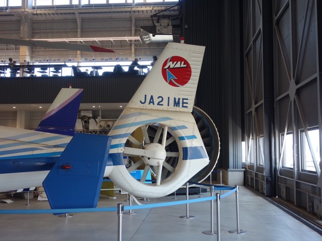 あいち航空ミュージアム