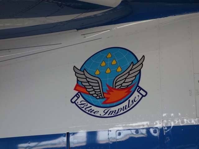 あいち航空ミュージアム