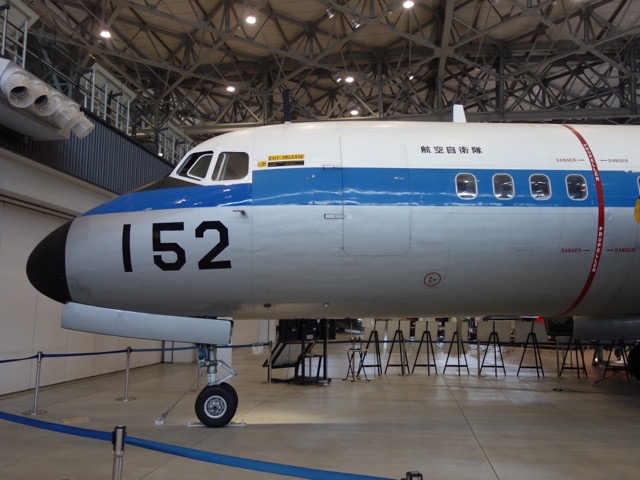 あいち航空ミュージアム