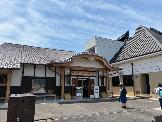 犬山城下町
