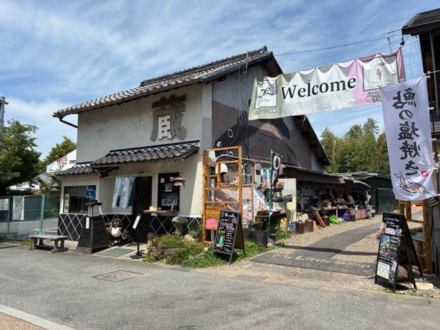 犬山城下町