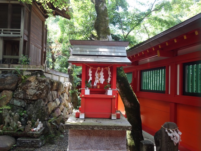 三光稲荷神社