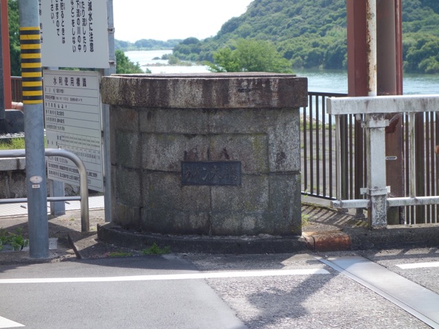 ライン大橋