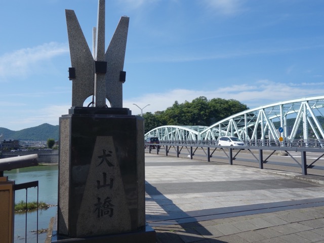 犬山橋