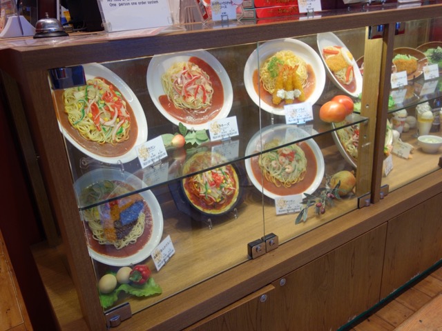 スパゲッティハウスチャオ・あんかけスパ