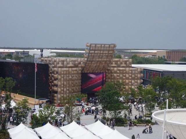 大阪・関西万博