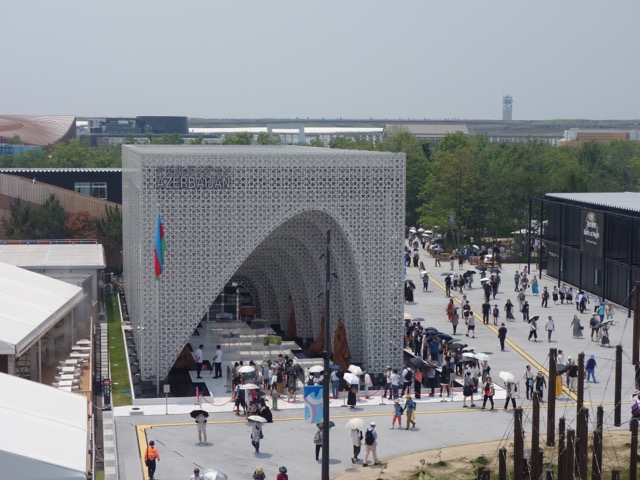 大阪・関西万博