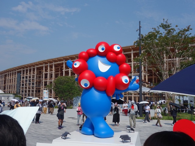 大阪・関西万博