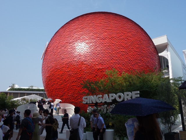 大阪・関西万博