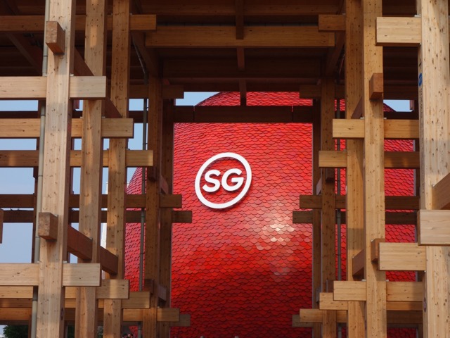 大阪・関西万博