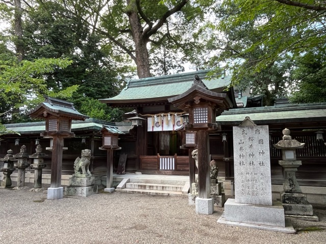 櫻井神社