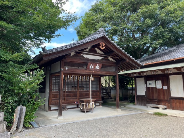 櫻井神社