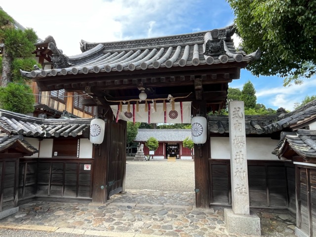 櫻井神社