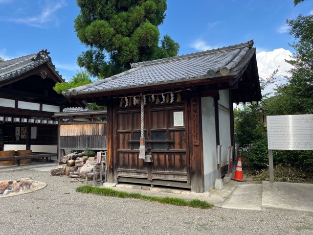 櫻井神社