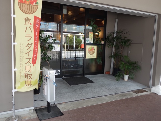 若桜街道・本通り