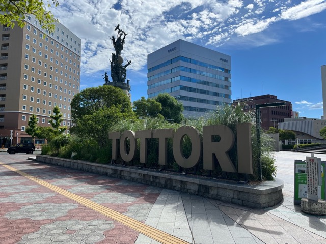 若桜街道・本通り