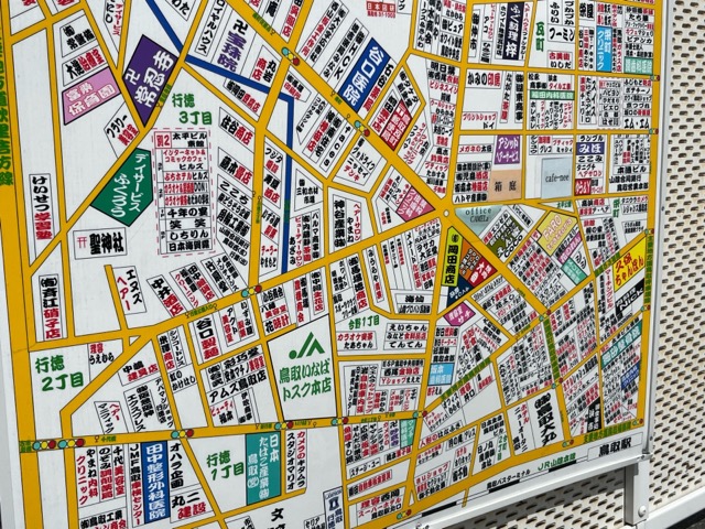 若桜街道・本通り