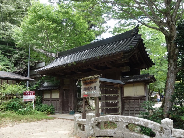 鳥取東照宮(樗谿神社)