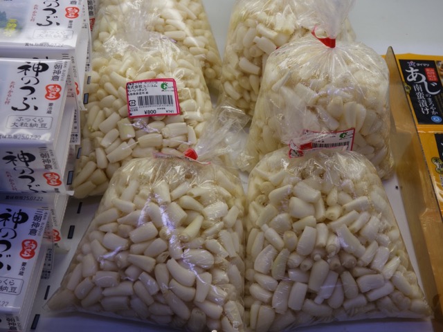 鳥取港海鮮市場かろいち