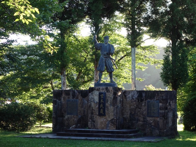 武蔵の里・宮本武蔵駅