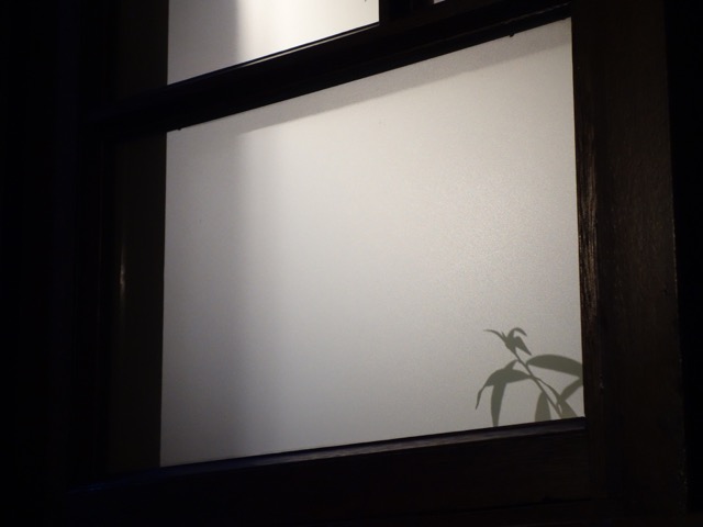 ヨドコウ迎賓館（旧山邑家住宅）