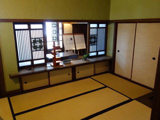 ヨドコウ迎賓館（旧山邑家住宅）