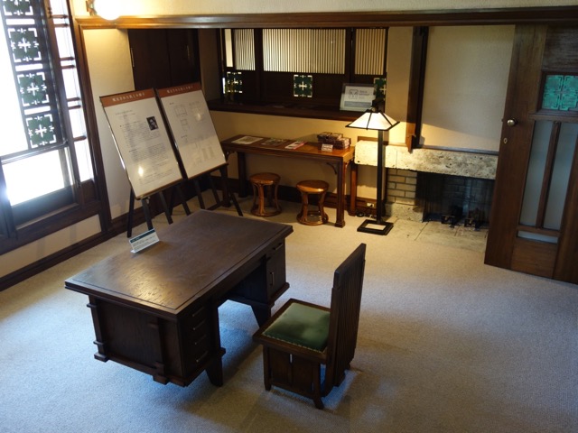 ヨドコウ迎賓館（旧山邑家住宅）