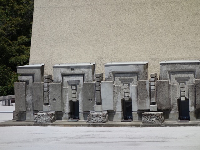 ヨドコウ迎賓館（旧山邑家住宅）