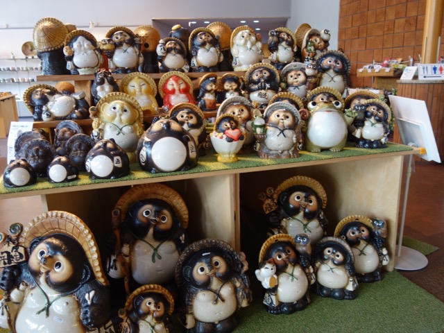 滋賀県立陶芸の森