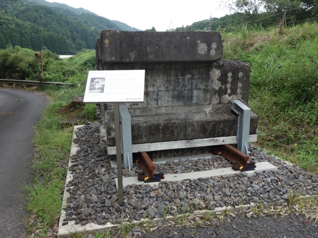 第一大戸川橋梁