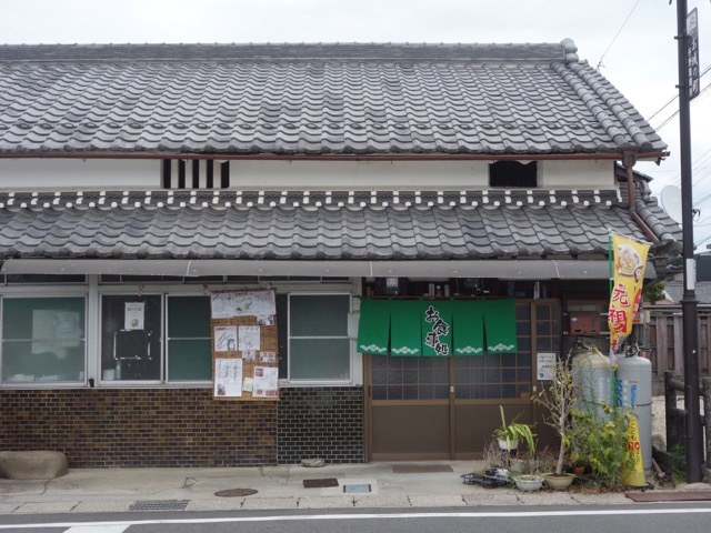 谷野食堂・スヤキ