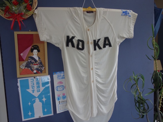 谷野食堂・スヤキ