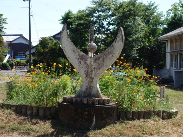 しゃくなげ學校(旧鎌掛小学校)