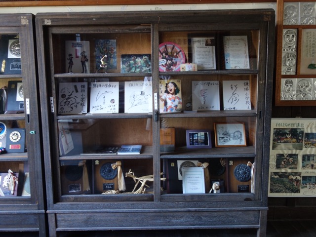 しゃくなげ學校(旧鎌掛小学校)