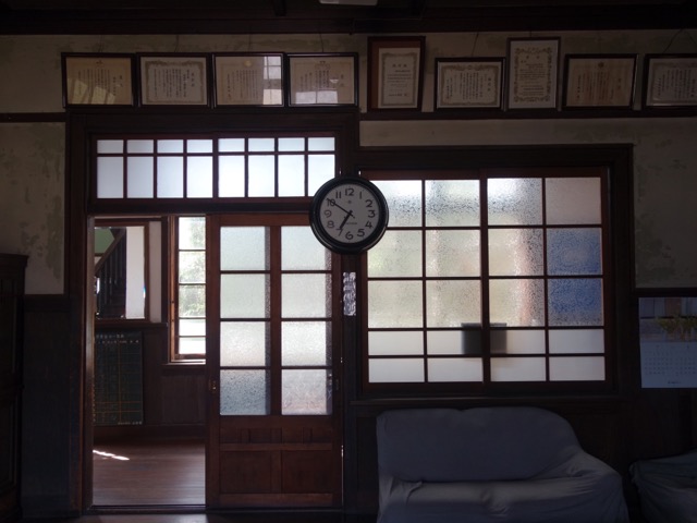 しゃくなげ學校(旧鎌掛小学校)