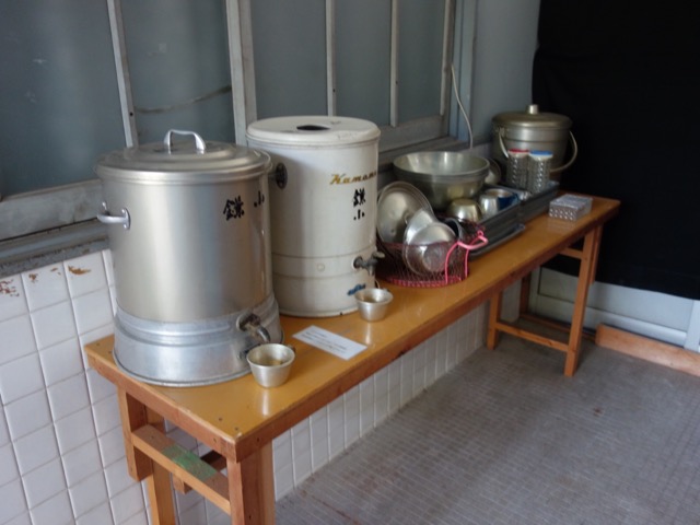 しゃくなげ學校(旧鎌掛小学校)