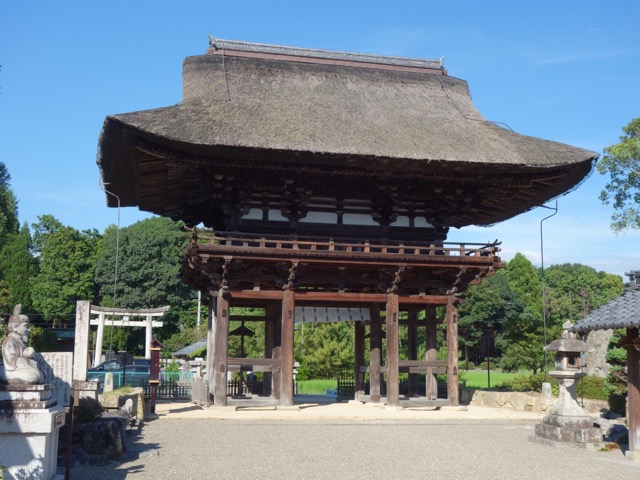 苗村神社