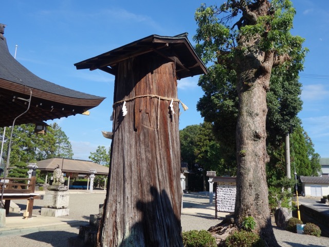 苗村神社