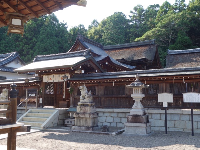 苗村神社