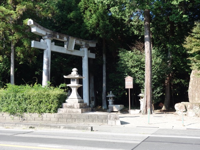 苗村神社