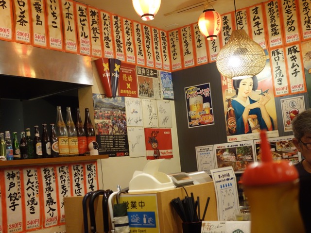 ぼっかけの拓・そばめし