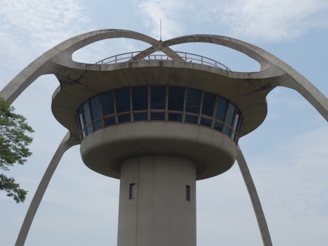手柄山平和公園（手柄山中央公園）