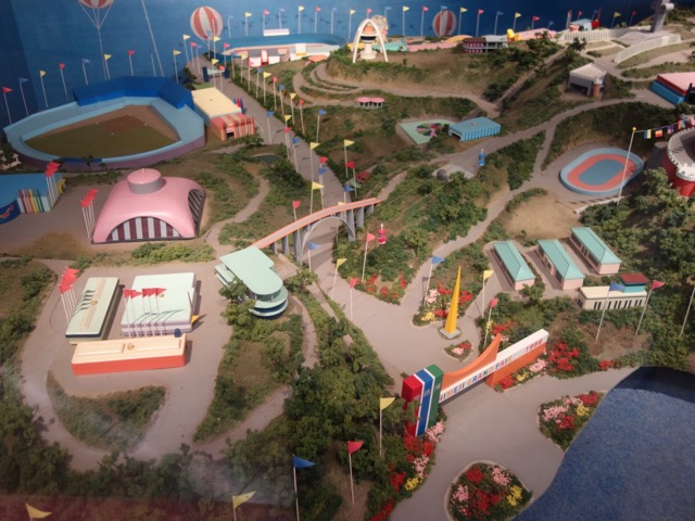 手柄山平和公園（手柄山中央公園）